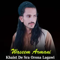 Khaist De Sra Orona Lagawi