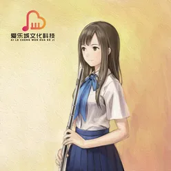 西西里舞曲