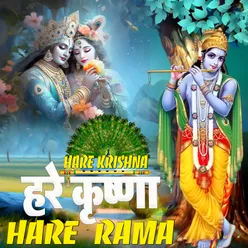 Hare Krishna Hare Rama