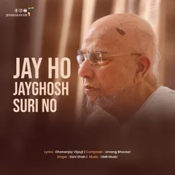 Jay Ho Jayghosh Suri No