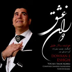 Dowrane Eshgh