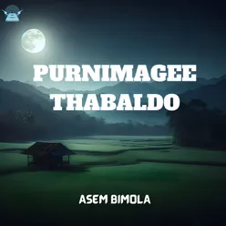 Chitta Thakki Kundo Pareng