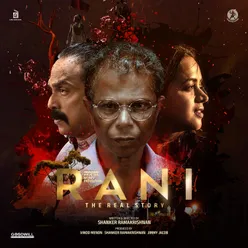 Rani - The Real Story