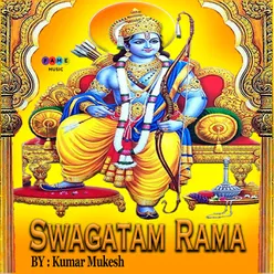 Swagatam Rama