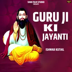 Guru Ji Ki Jayanti