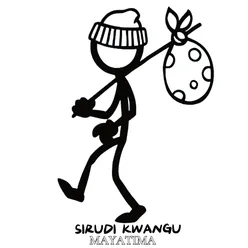 Sirudi kwangu