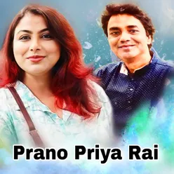 Prano Priya Rai