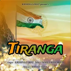 Tiranga