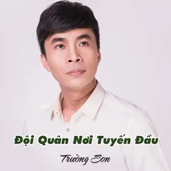 Đội Quân Nơi Tuyến Đầu