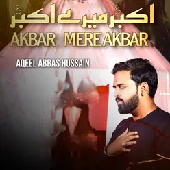 Akbar Mere Akbar