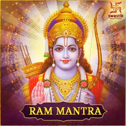 Ram Mantra