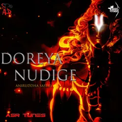 Doreya Nudige