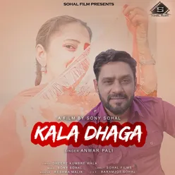 Kala Dhaga