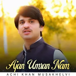 Ajan Umran Nam