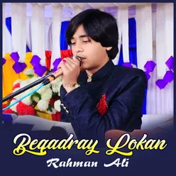 Beqadray Lokan
