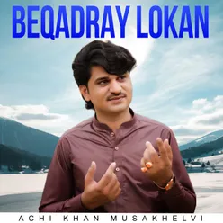 Beqadray Lokan