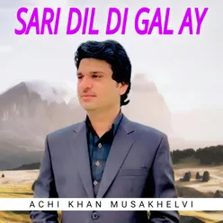 Sari Dil Di Gal Ay