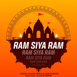 Ram Siya Ram