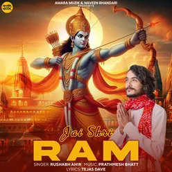 Jai Shri Ram