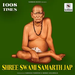 Shree Swami Samarth Jap