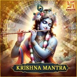 Krishna Mantra