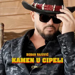 Kamen u cipeli