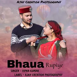 Bhaua Rupiye