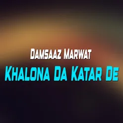 Gham Da Lawani Karam Ta Manla Na