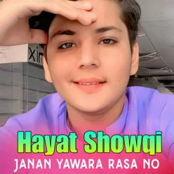 Janan Yawara Rasa No