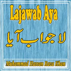 Lajawab Aya