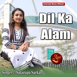 Dil Ka Alam