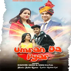 Umran Da Pyar