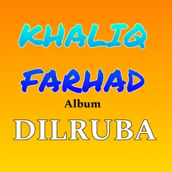 Dilruba