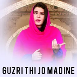 Guzri Thi Jo Madine