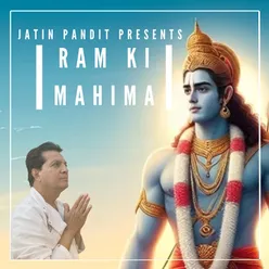 Ram Ki Mahima