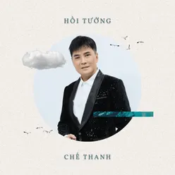 Hồi tưởng