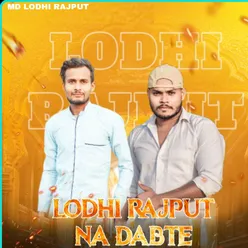Lodhi Rajput Na Dabte