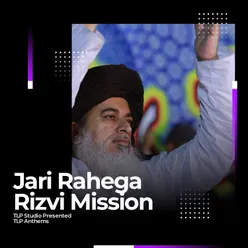 Jari Rahega Rizvi Mission