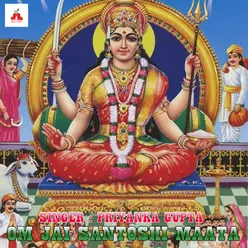 Om Jai Santoshi Maata