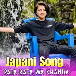 Pata Rata Wa Khanda