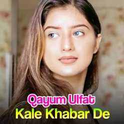 Kale Khabar De