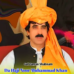 Da Haji Noor Muhammad Khan
