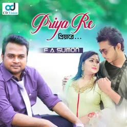 Priya Re