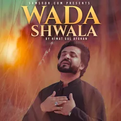 Wada Shwala