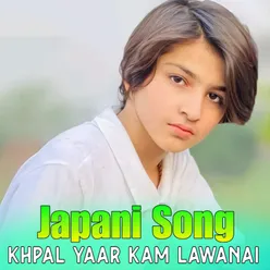 Khpal Yaar Kam Lawanai