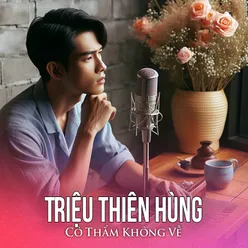 Cô Thắm Không Về