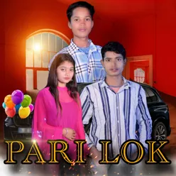 Pari Lok