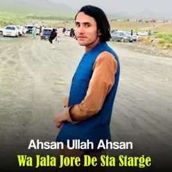 Wa Jala Jore De Sta Starge