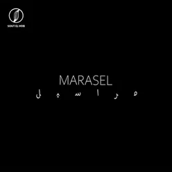 Marasel