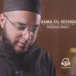 Asma Ul Husna